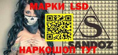 кристаллы Гусь-Хрустальный