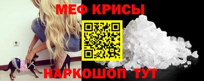 кокаин Гусиноозёрск