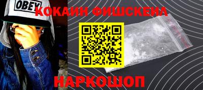 a pvp Гусев