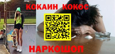 a pvp Гусев