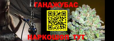 кристаллы Гусь-Хрустальный