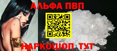 a pvp Гусев