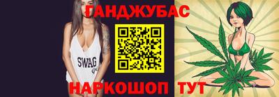 a pvp Гусев