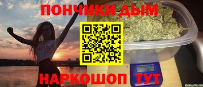 кокаин Гусиноозёрск