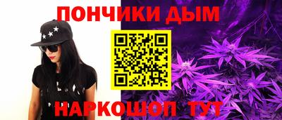 кристаллы Гусь-Хрустальный