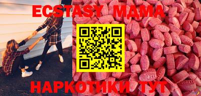 кокаин Гусиноозёрск