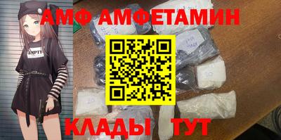 кристаллы Гусь-Хрустальный