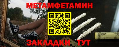 a pvp Гусев