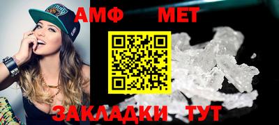 кристаллы Гусь-Хрустальный