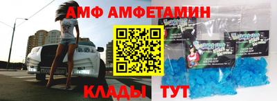 a pvp Гусев