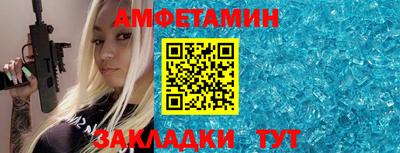 a pvp Гусев