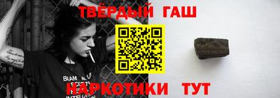 кокаин Гусиноозёрск