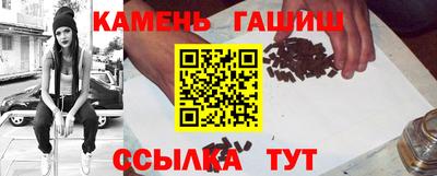 a pvp Гусев