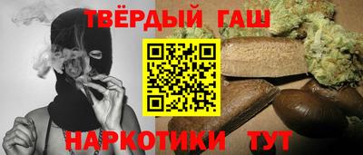 кристаллы Гусь-Хрустальный