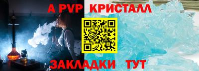 кокаин Гусиноозёрск