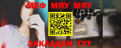 кокаин Гусиноозёрск