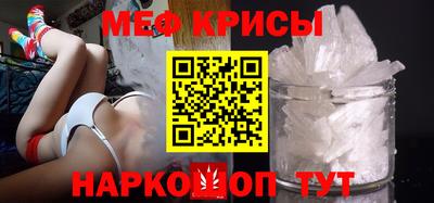 a pvp Гусев