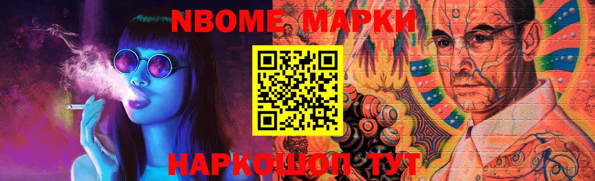 Лсд 25 экстази ecstasy  Вход с VPN  Сарапул  LSD-25 экстази ecstasy 